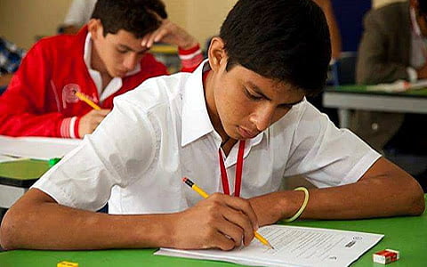 Estudiantes de secundaria tendrán becas para prepararse para la universidad y fuerzas armadas y policiales