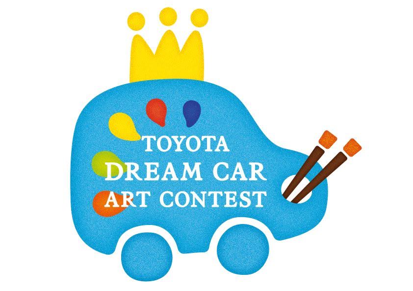Participa de la tercera edición del concurso de dibujo "Toyota Dream Car"
