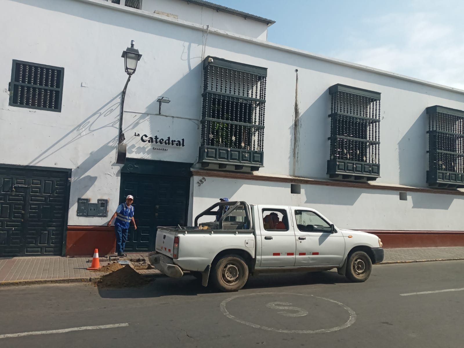Trujillo: reportan robo de agua en el centro histórico