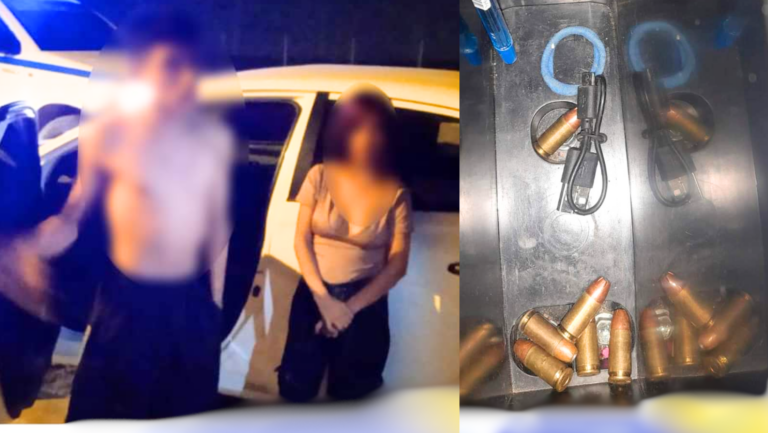 Trujillo: Intervienen a dos menores de 16 y 17 años con municiones dentro de un auto