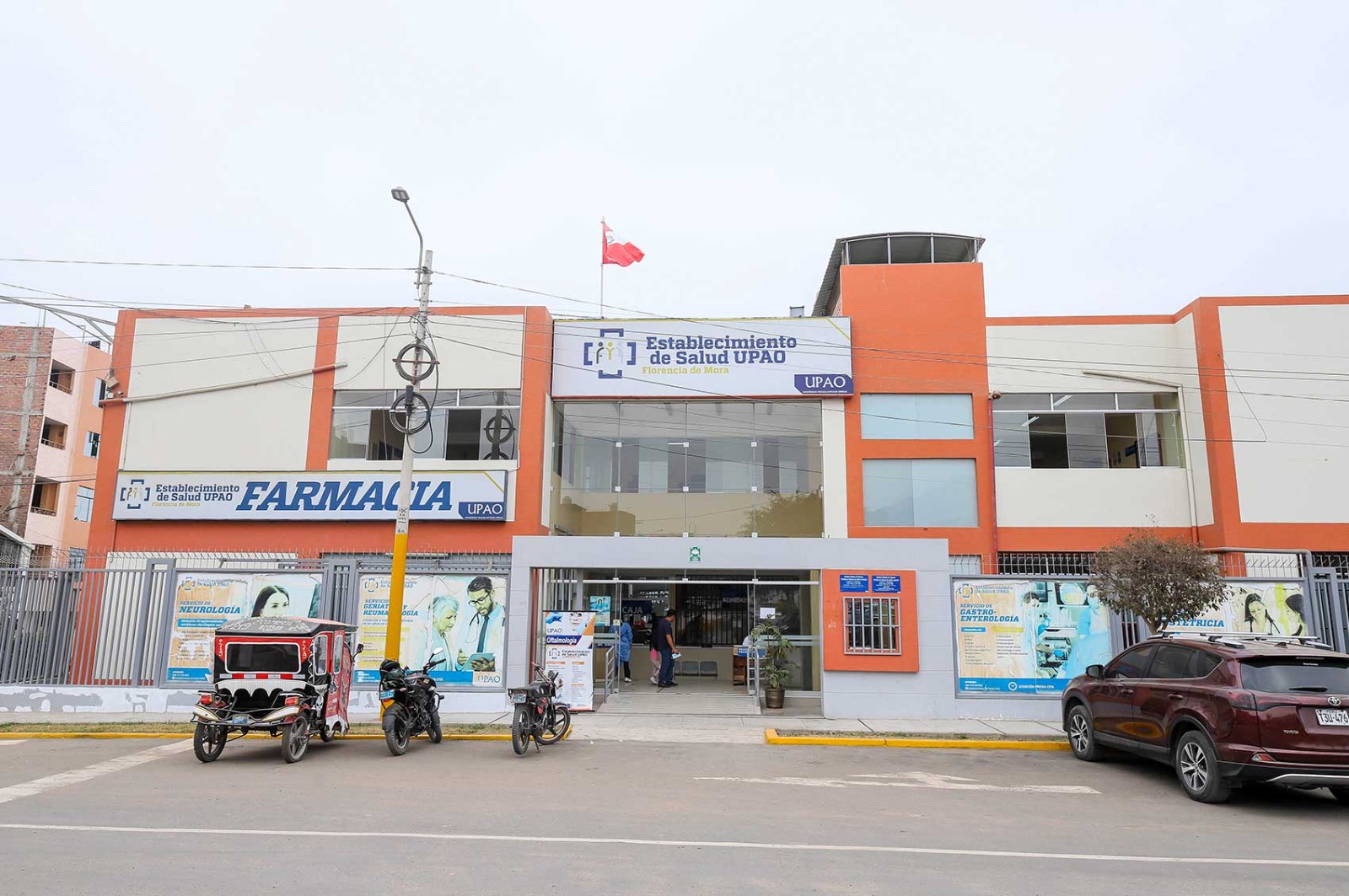 UPAO, la primera en contar con una clínica en el norte del país