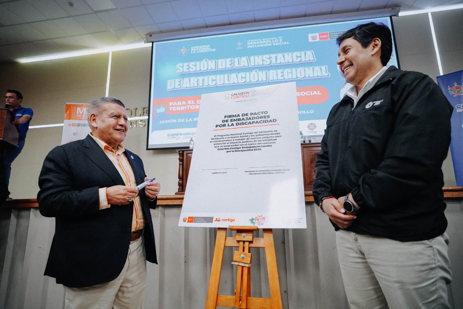 La Libertad lidera acciones en favor de niños de 0 a 3 años a nivel nacional