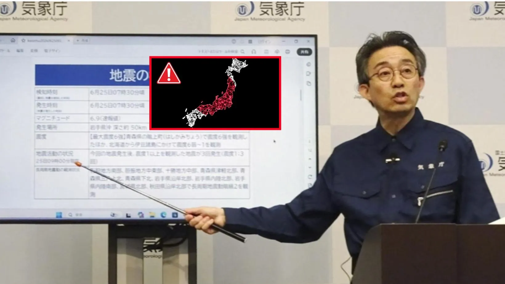 Japón emite falsa alerta de terremoto 9,9 y genera pánico entre ciudadanos